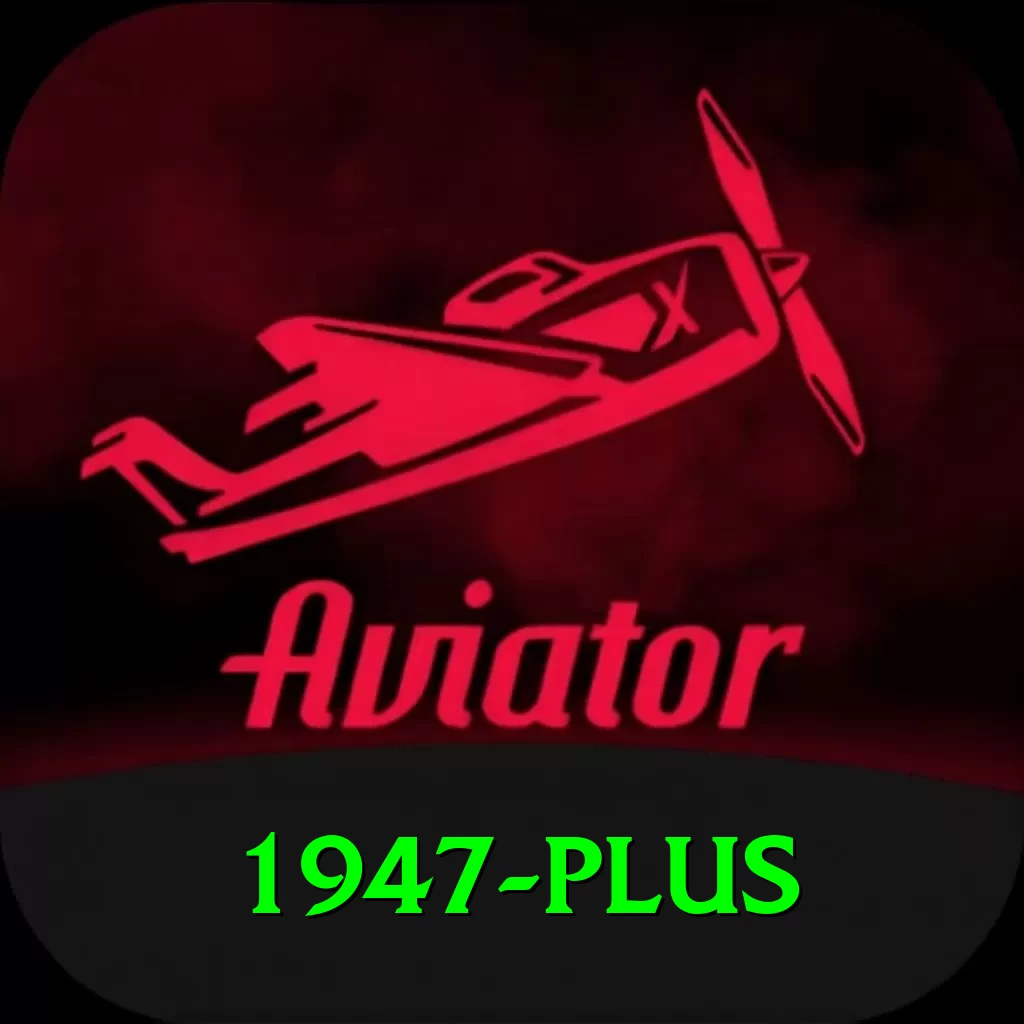 1947 Gaming Deluxe v3.5.8 - 2