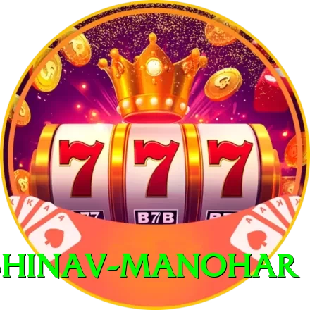 abhinav manohar Premium - Daily Bonus - 2