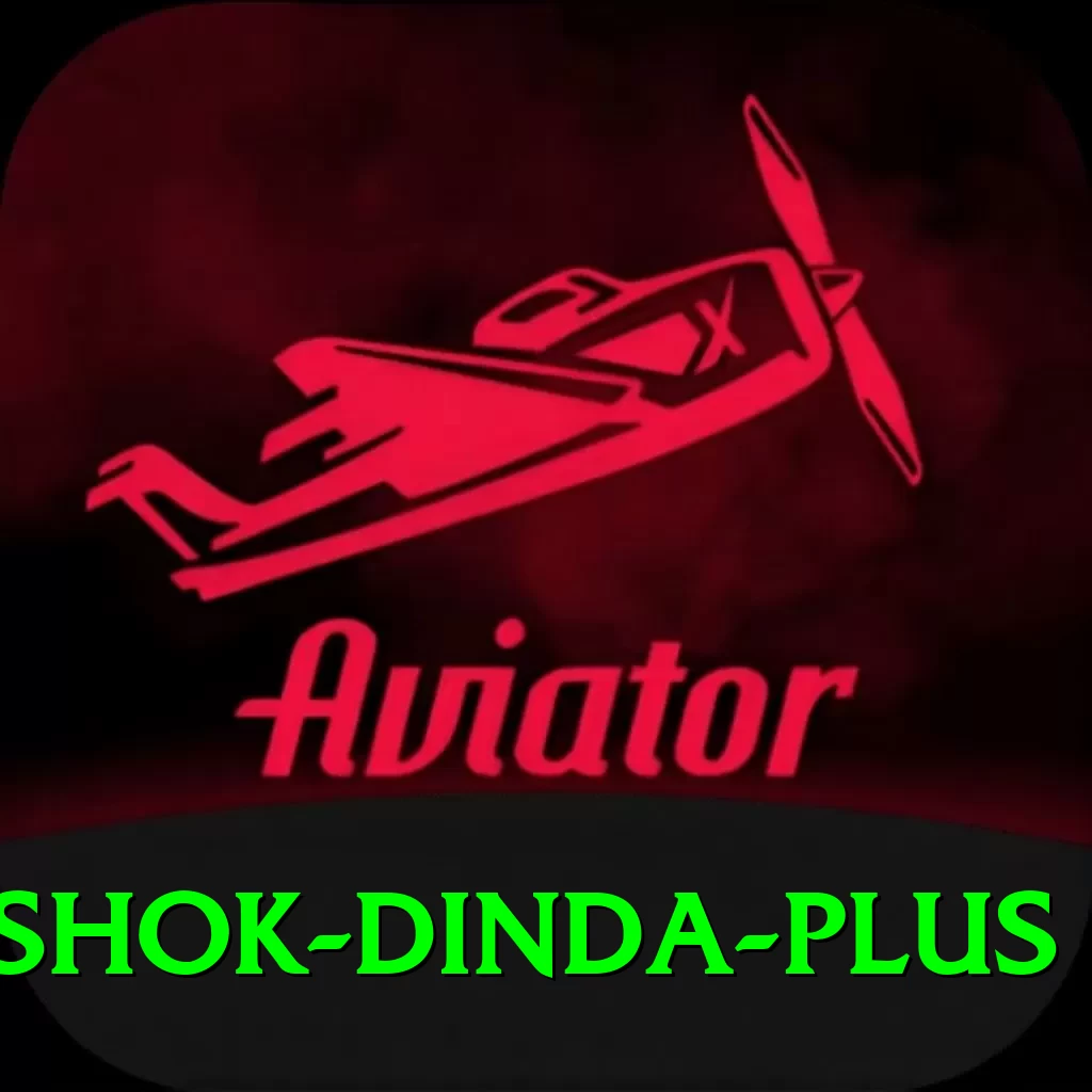 ashok dinda Jackpot Elite v2.1.2 - 2