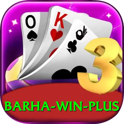 Barha Win Pro1 v4.3.3 - 2