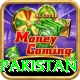 bcgame.pk Mega Pakistan