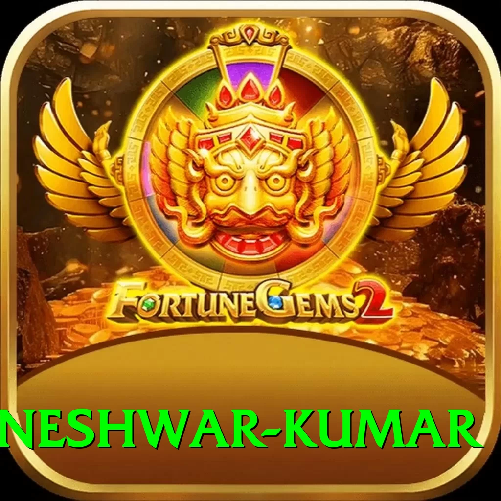 bhuvneshwar kumar Cash VIP - 2