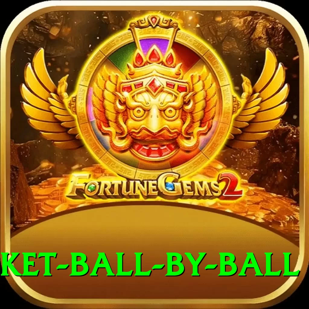 cricket ball by ball Pakistan Mega v2.2.8 - 2