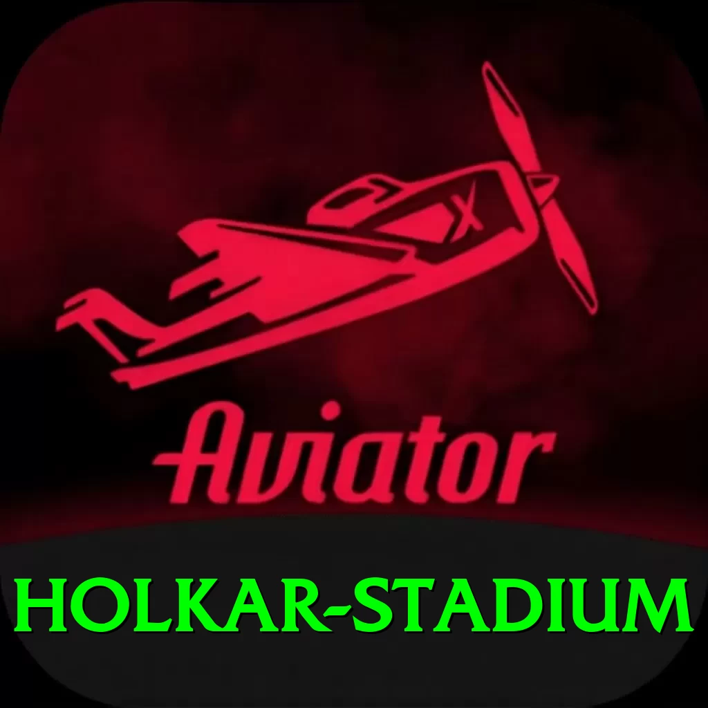 holkar stadium Plus New - 2