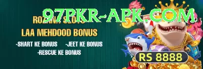 2A Game Bonus Ultimate v1.8.6 Screenshot 3 - 5