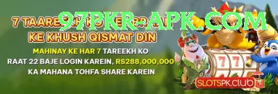 afghanistan match Pakistan Legend v5.1.0 Screenshot 3 - 5