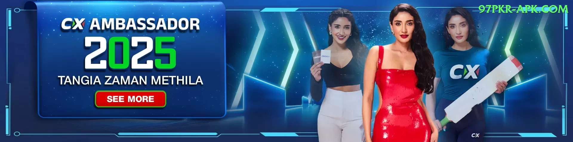 aizaz khan - Real Money Supreme Screenshot 1