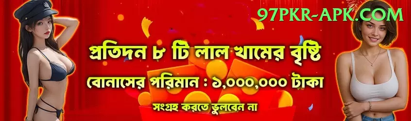 asitha fernando Slots Plus v2.9.9 Screenshot 1