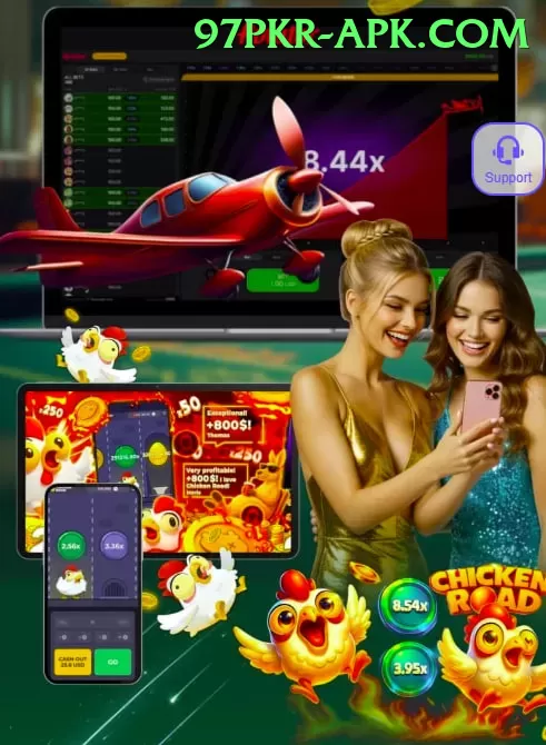 Gameistan PKR Game Deluxe Jackpot Screenshot 1