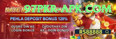 ind live Max Rewards Screenshot 3 - 5