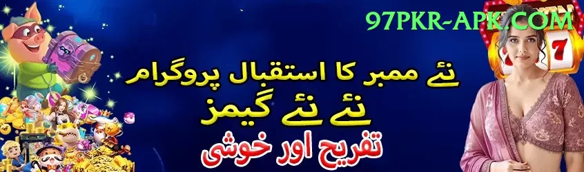 maheesh theekshana Live Master Screenshot 1