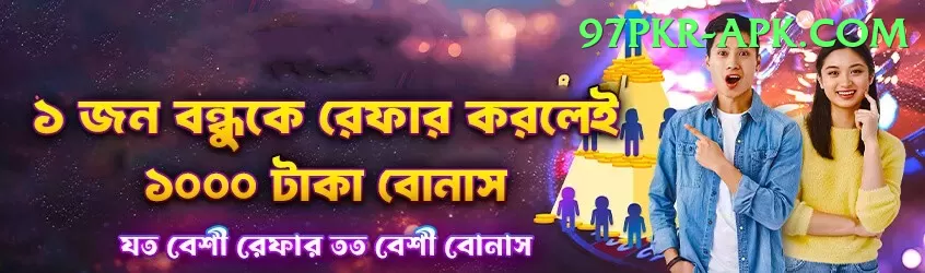 mahipal lomror Legend Jackpot Screenshot 1