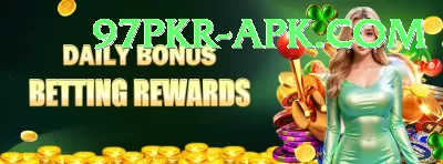 Pak Jackpot Game Premium Plus v3.9.2 Screenshot 1 - 3