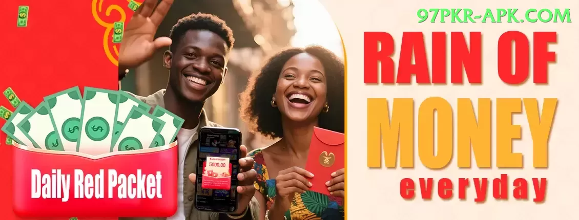 Yes008 Game Turbo v5.0.0 Screenshot 1