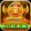 india england test series App Elite v4.3.6
