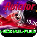 omaima sohail Game Ultimate v1.9.0