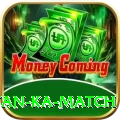 pakistan ka match Gaming Premium v1.2.7