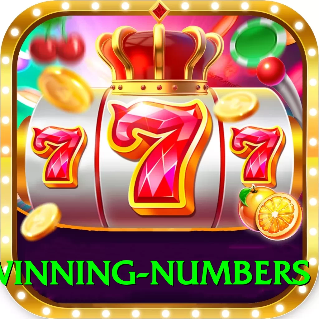 powerball winning numbers App Super v4.8.2 - 2