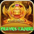 pravin tambe King Rewards